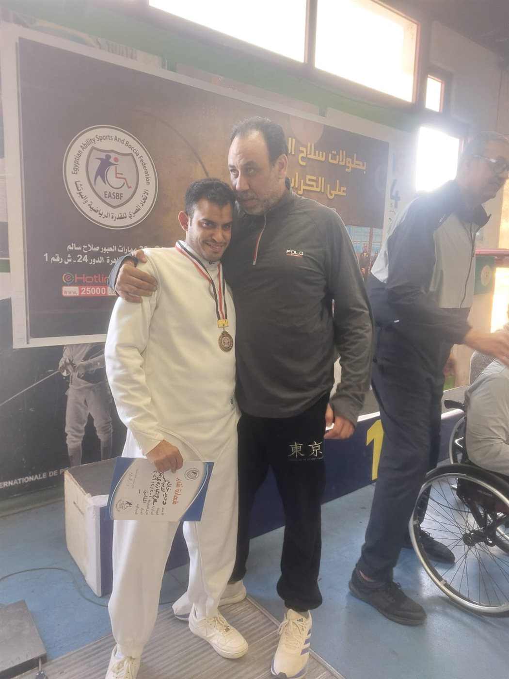 وحيد خالد حسن بطل سلاح سيف المبارزة البارالمبي