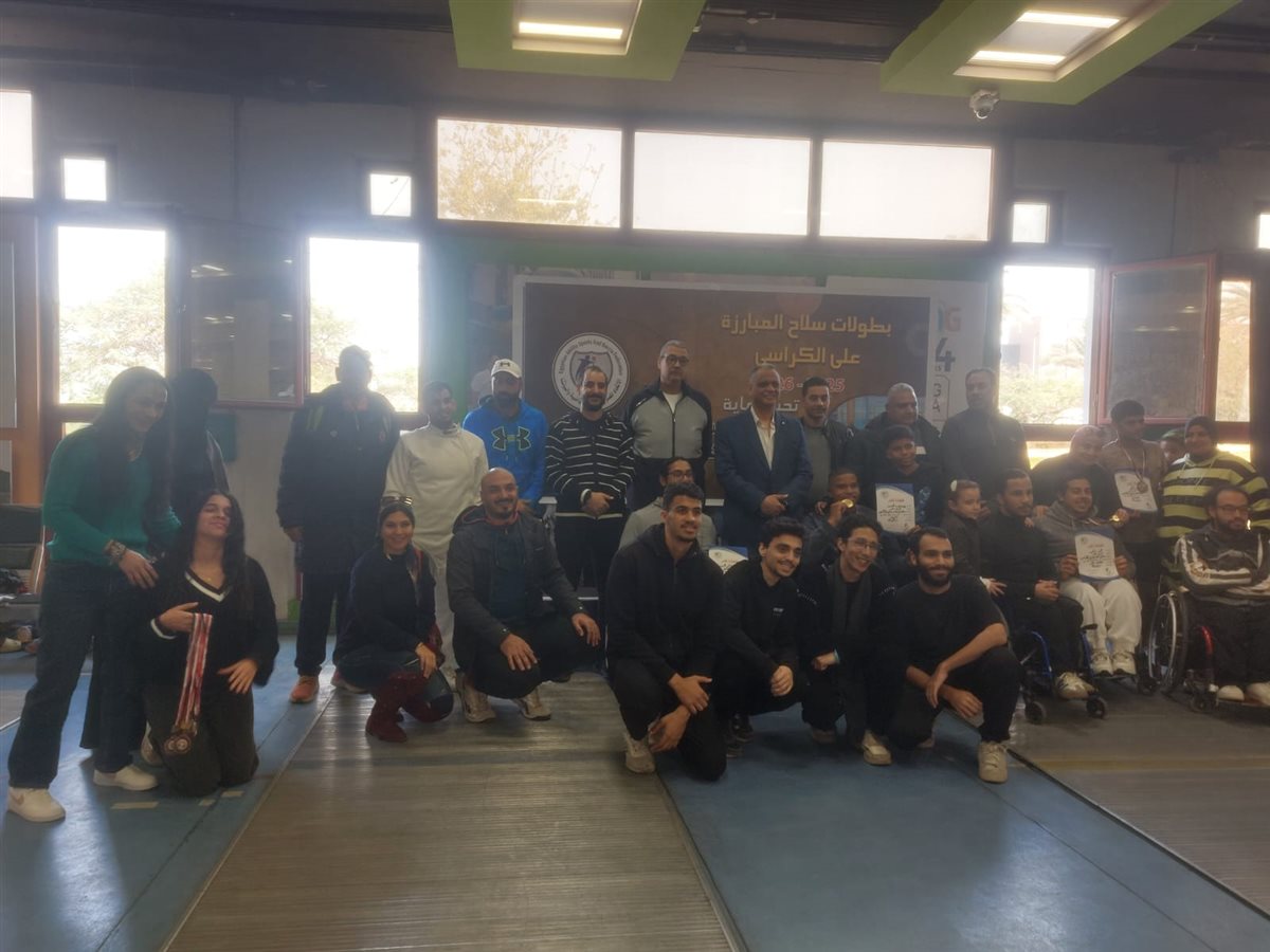 وحيد خالد حسن بطل سلاح سيف المبارزة البارالمبي