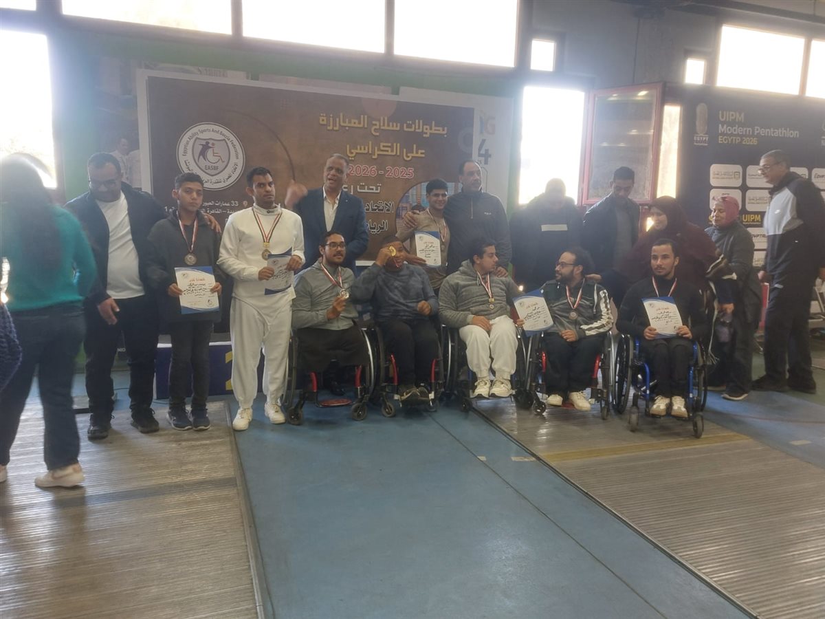 وحيد خالد حسن بطل سلاح سيف المبارزة البارالمبي