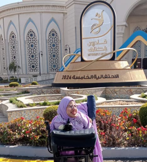 صفاء طه بطلة البوتشيا البارالمبية