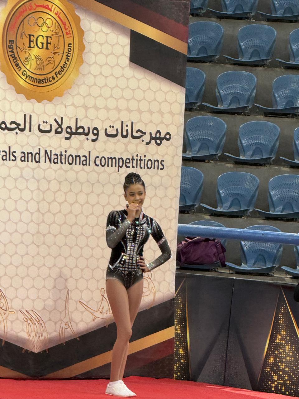 شهد عمرو