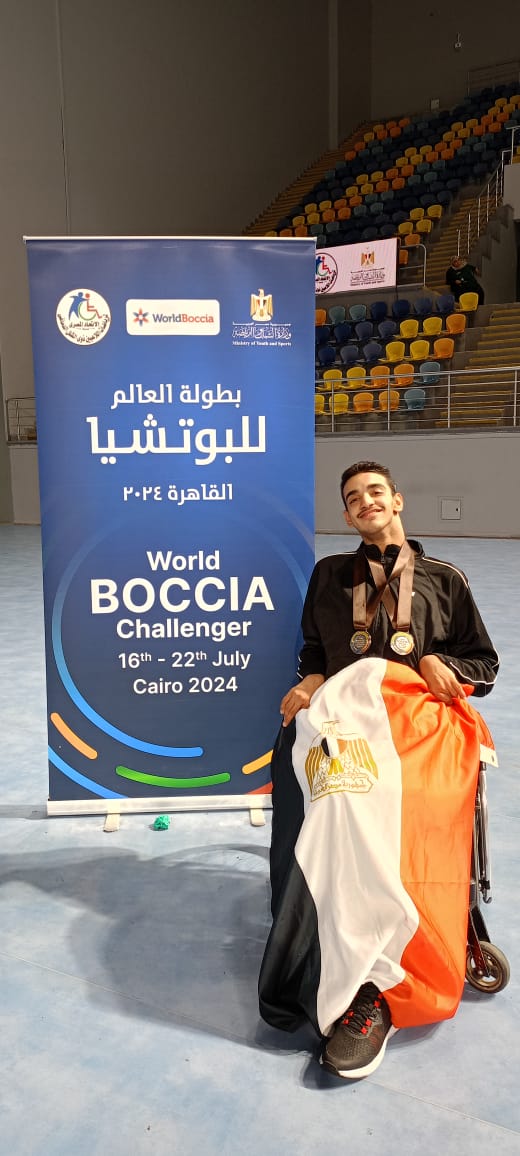 إسلام عمرو محمد بطل البوتشيا البارالمبي
