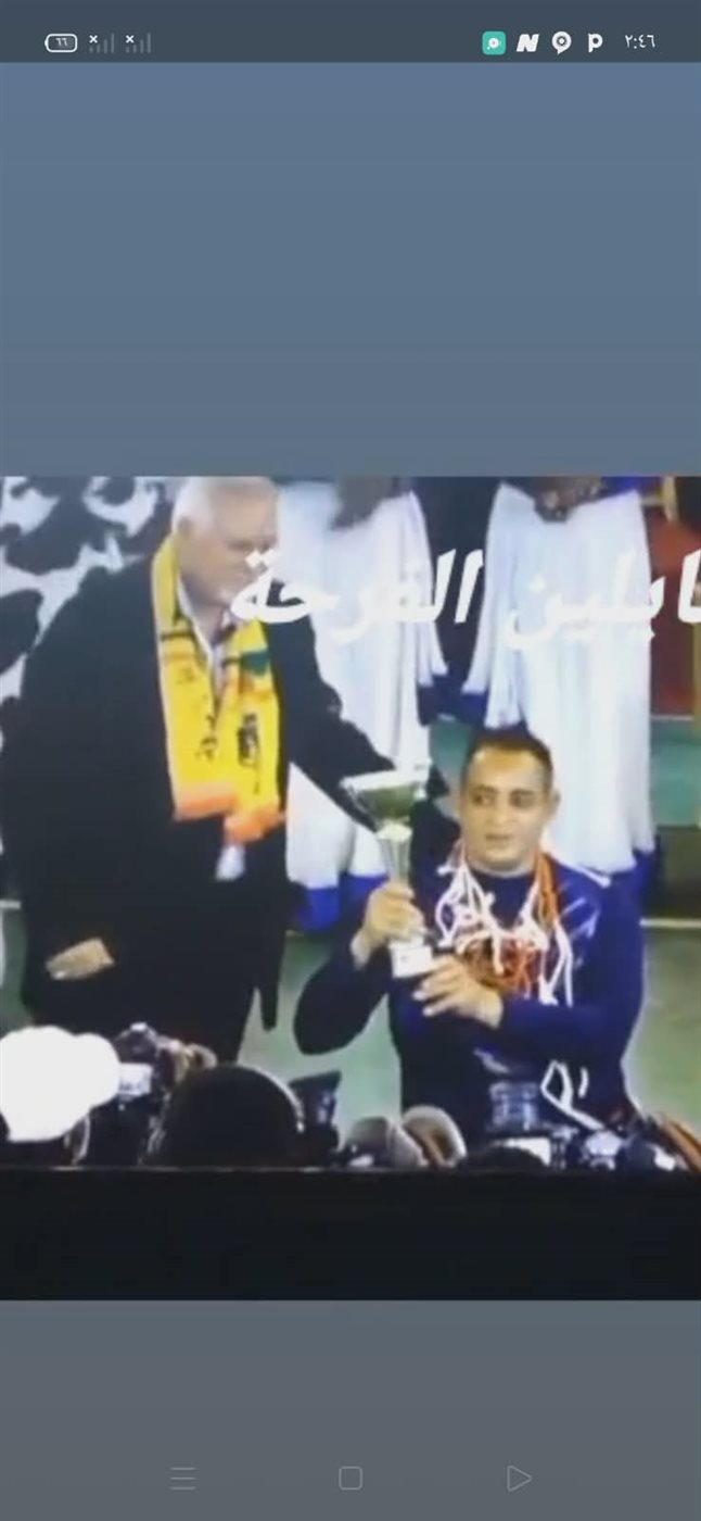 محمد فرج جمعة الشهير بـ«فرجللو العنيد»