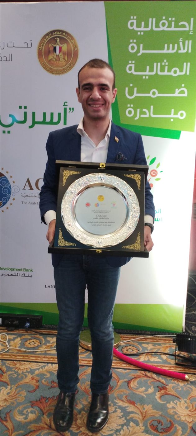 انطوان ماجد سمير بطل الفروسية والتزحلق علي الجليد البارالمبي&nbsp;