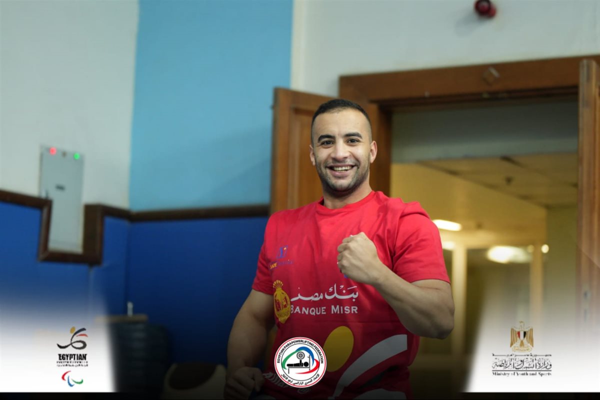 عادل الحوت بطل رفع الأثقال البارالمبي&nbsp;