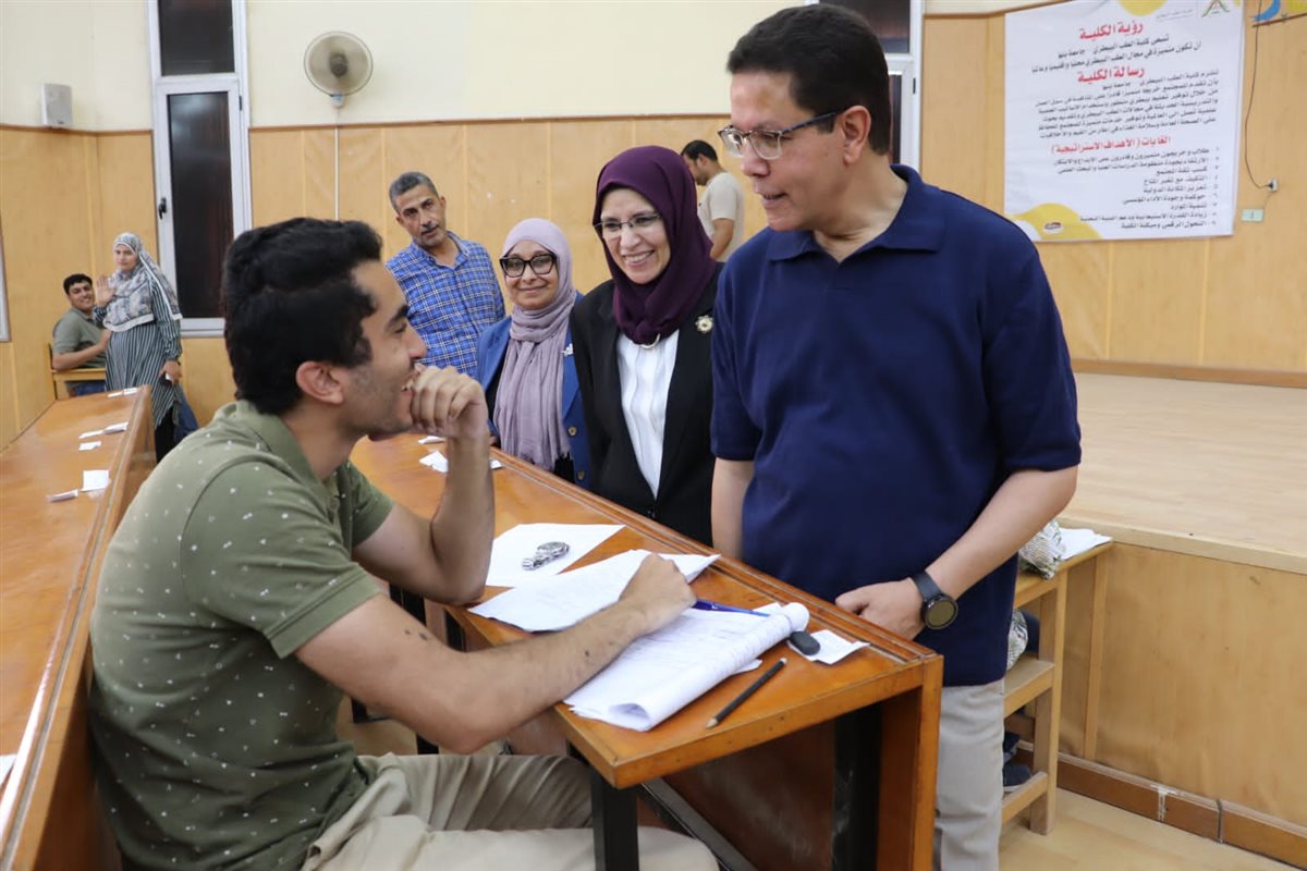 متابعة الطلاب