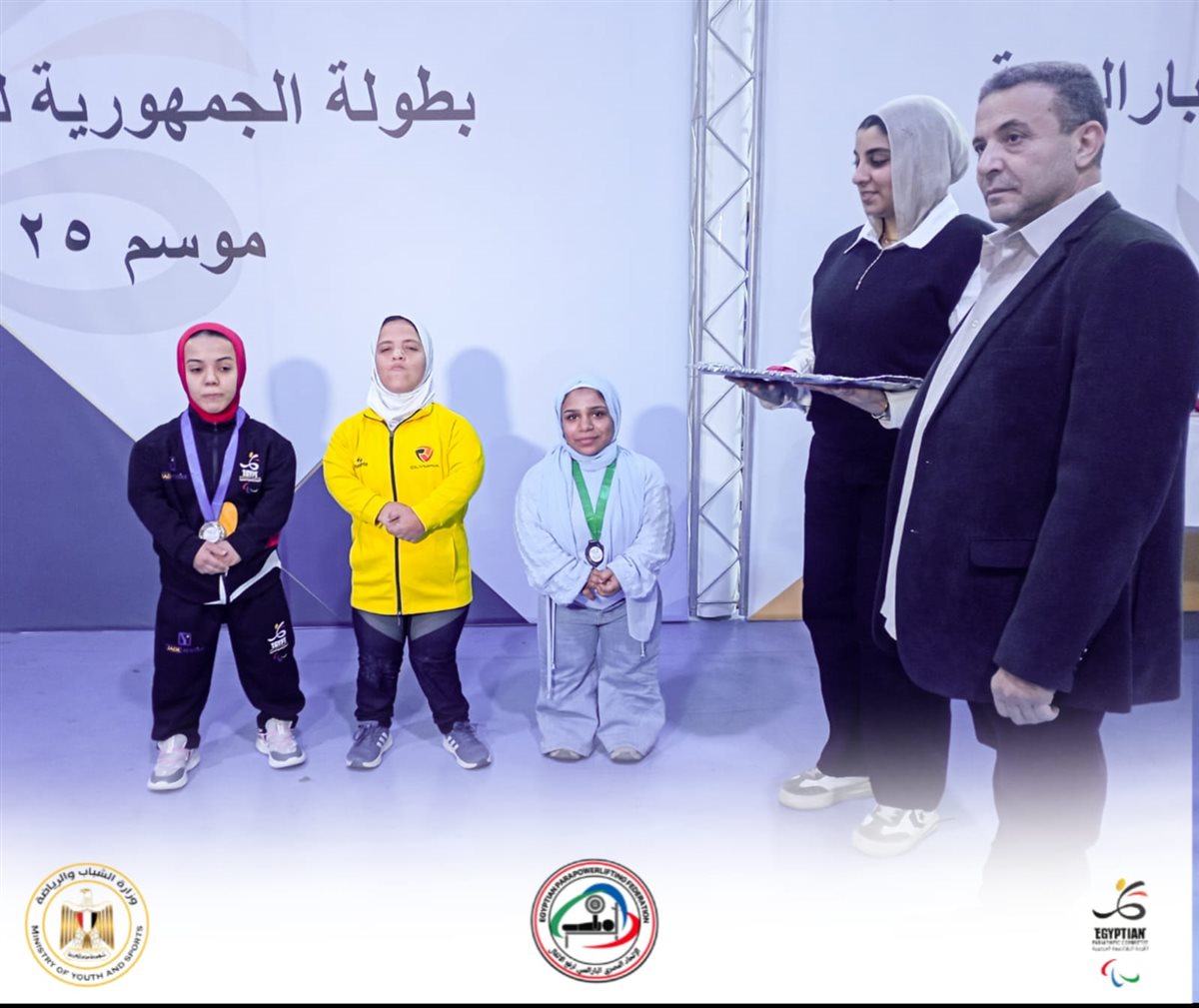 إيناس الجبالي بطلة رفع الأثقال البارالمبية