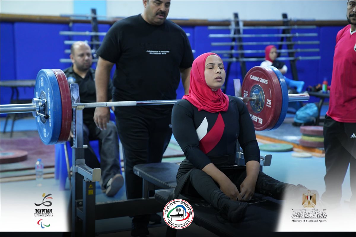 نوال الرفاعي بطلة رفع الأثقال البارالمبية