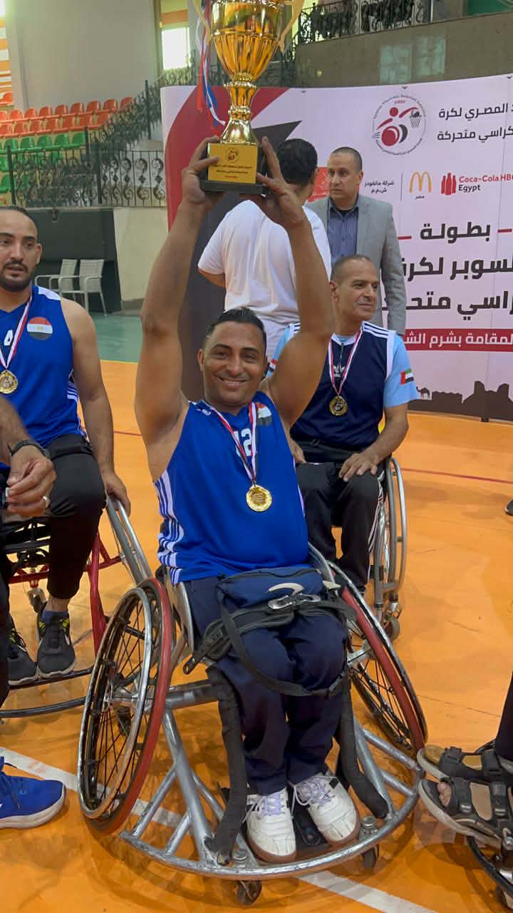 محمود محفوظ عويس بطل كرة السلة للكراسي المتحركة البارالمبي