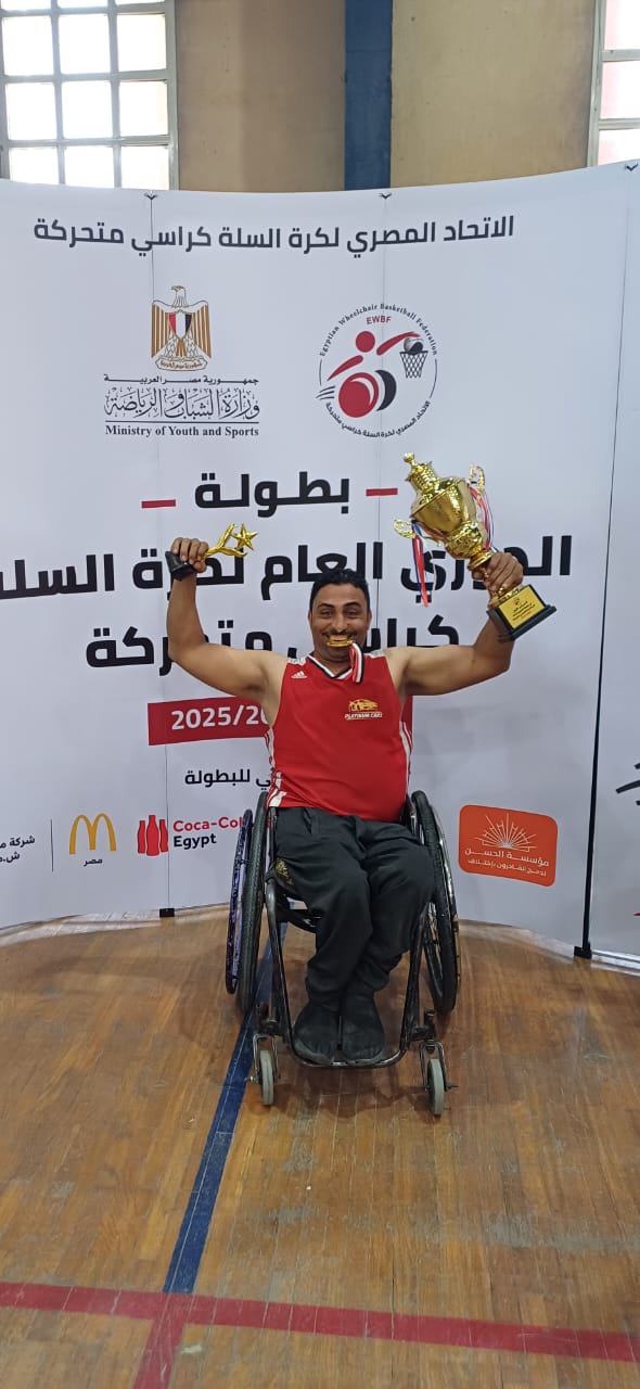 محمود محفوظ عويس بطل كرة السلة للكراسي المتحركة البارالمبي