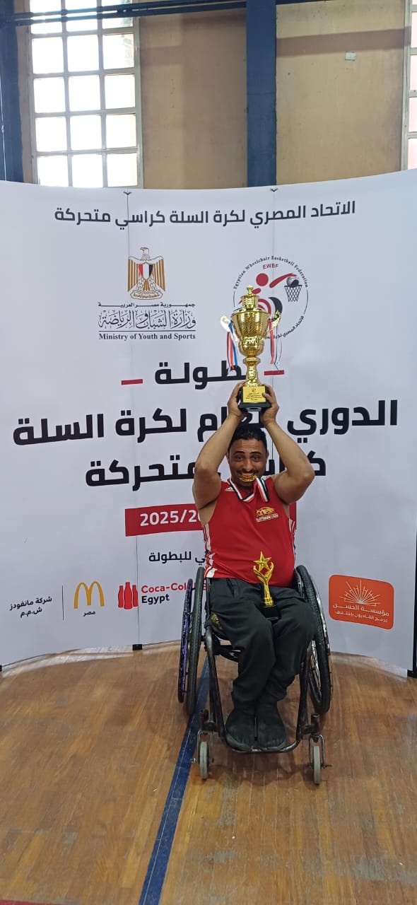 محمود محفوظ عويس بطل كرة السلة للكراسي المتحركة البارالمبي