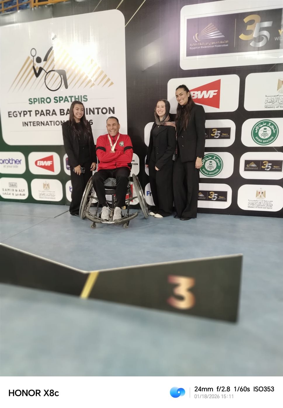 محمد حسن فراج دي بطل الريشة الطائرة البارالمبي