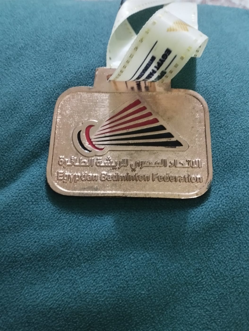 محمد حسن فراج دي بطل الريشة الطائرة البارالمبي