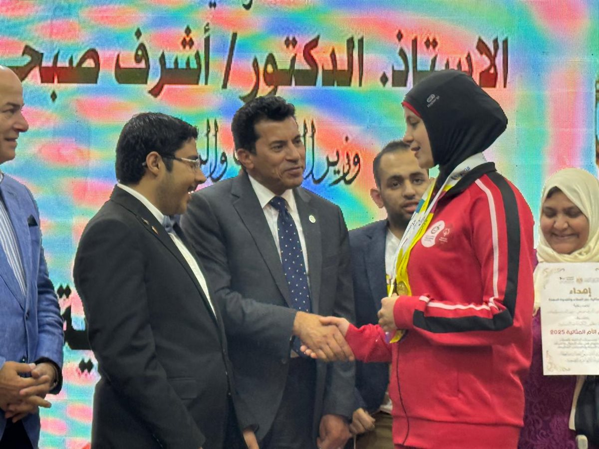 مريم محمد أحمد بطلة العاب القوي لذوي الهمم