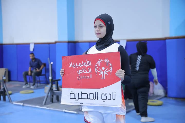 مريم محمد أحمد بطلة العاب القوي لذوي الهمم