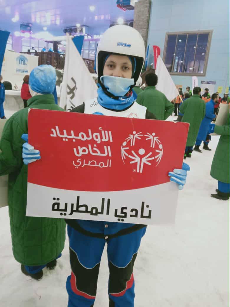 مريم محمد أحمد بطلة العاب القوي لذوي الهمم