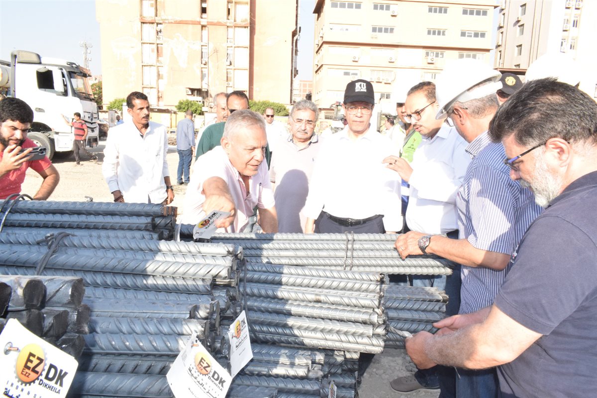 تفقد الأعمال&nbsp;