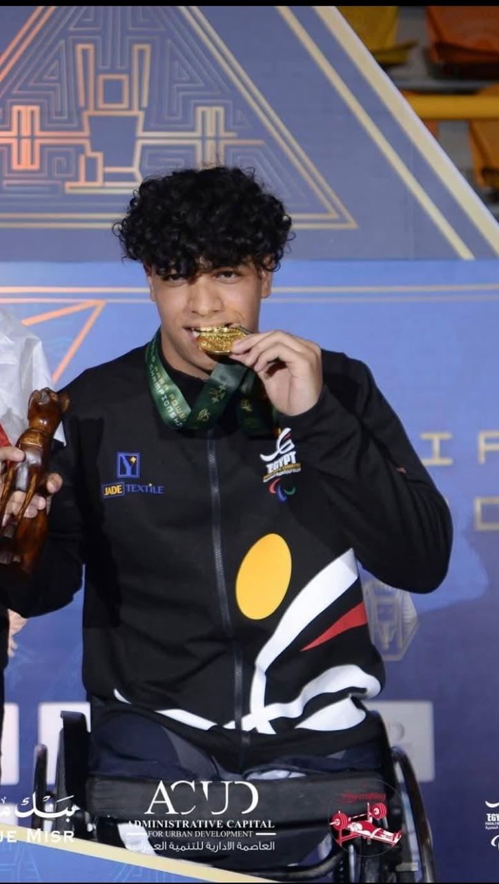 محمد محمد خلف عبد المغيث بطل رفع الأثقال البارالمبي&nbsp;