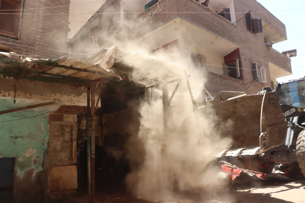رفع الاشغالات