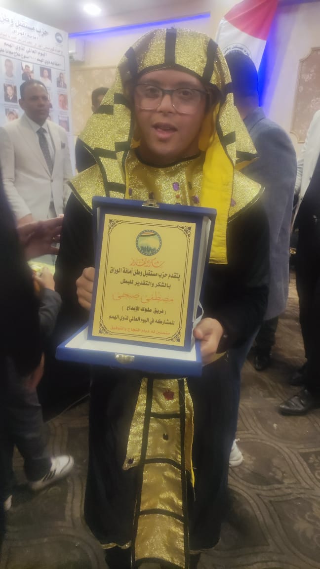 مصطفى صبحي عرفة محمد بطل السباحة لذوي الاحتياجات الخاصة