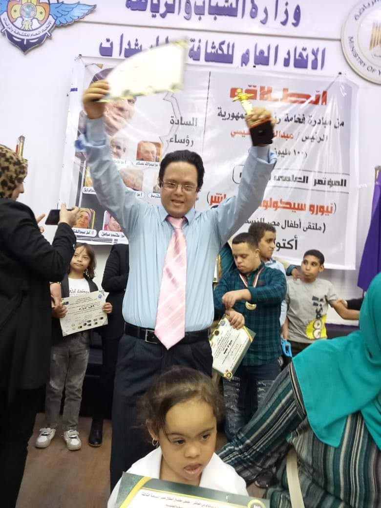 مصطفى صبحي عرفة محمد بطل السباحة لذوي الاحتياجات الخاصة