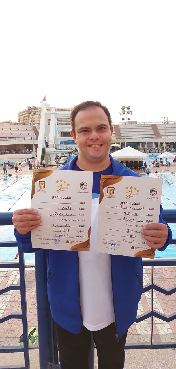 أحمد إمام عبد الجواد بطل السباحة لذوي الاحتياجات الخاصة