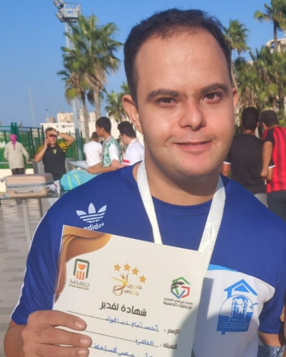 أحمد إمام عبد الجواد بطل السباحة لذوي الاحتياجات الخاصة