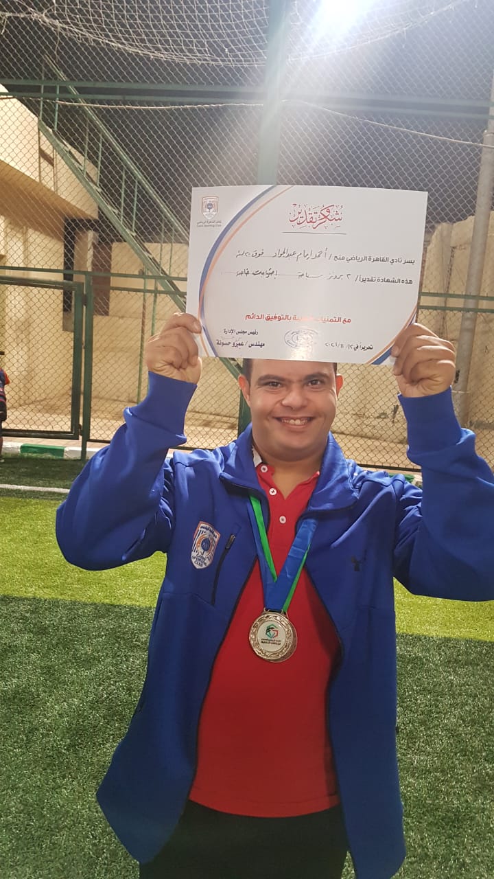أحمد إمام عبد الجواد بطل السباحة لذوي الاحتياجات الخاصة
