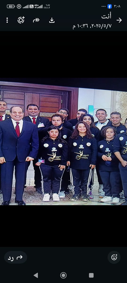 زهراء محمود حسين شحاتة بطلة السباحة لذوي الاحتياجات الخاصة