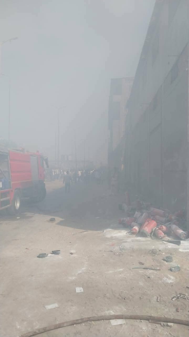 إطفاء الحريق