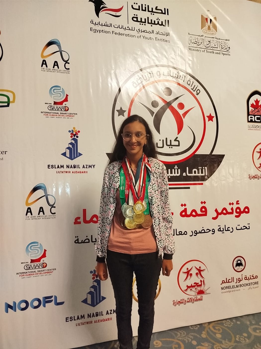 حبيبة علي محمد بطلة العاب القوى وكرة السلة للكراسي المتحركة البارالمبية