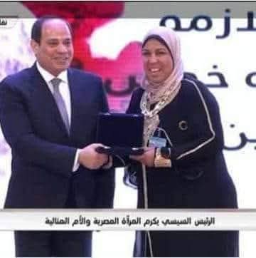 محمد مصطفى حسن أحمد بطل السباحة لذوي الاحتياجات الخاصة