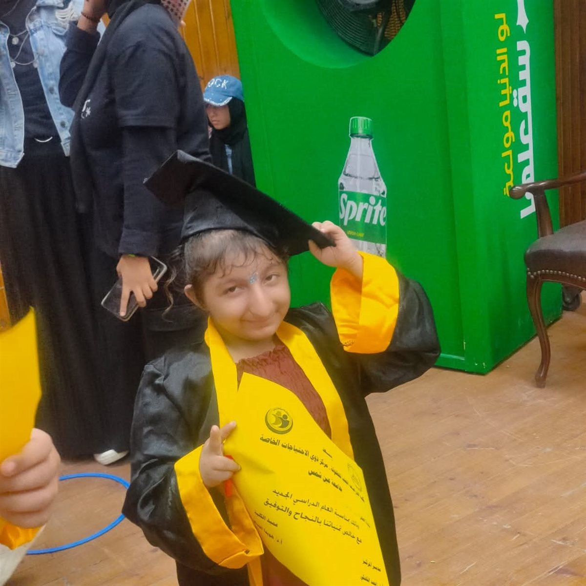 ريتاج جمال محمود بطلة العاب القوى البارالمبية
