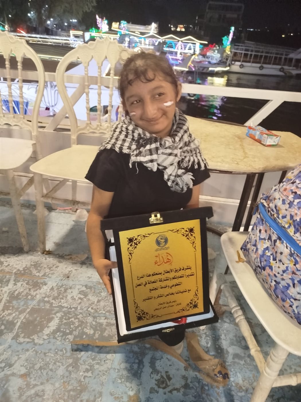 ريتاج جمال محمود بطلة العاب القوى البارالمبية