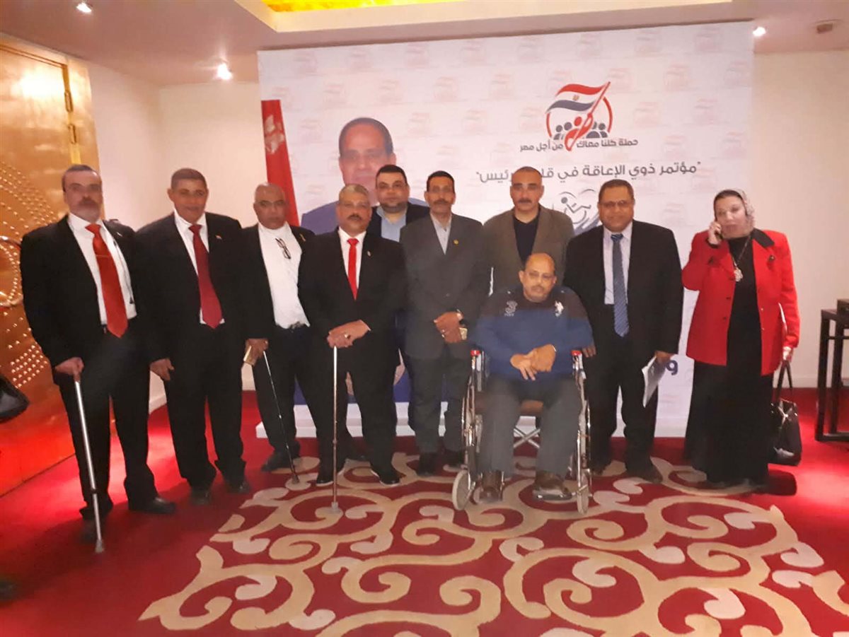 مسعد العراقي بطل رفع الأثقال البارالمبي