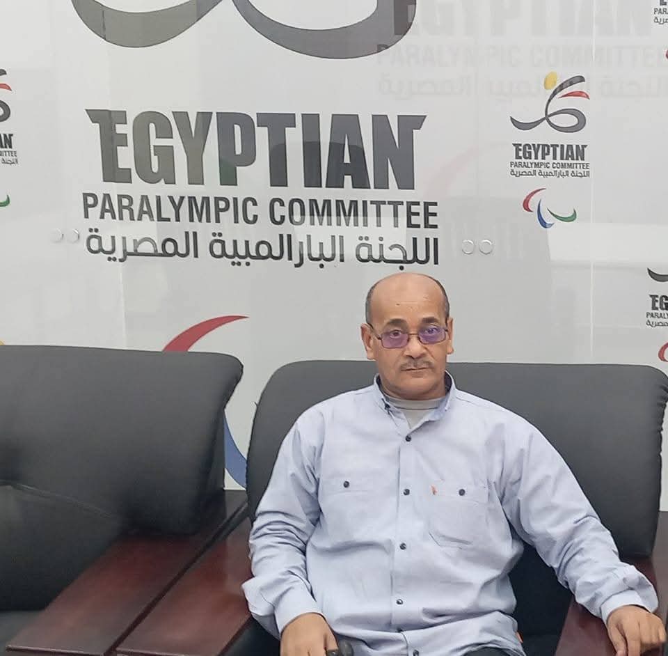 طلعت الصادق بطل رفع الأثقال البارالمبي