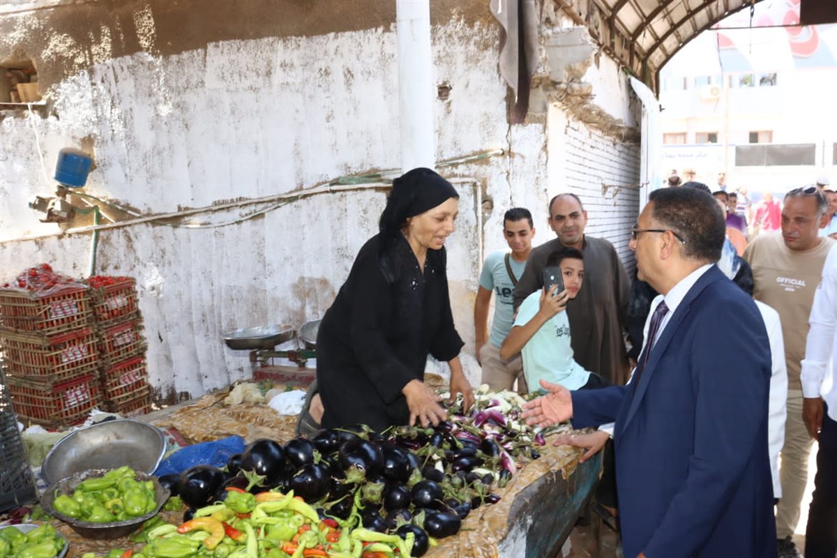 تفقد السوق