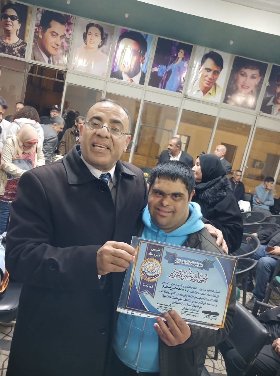 ديفيد سمير ميلاد بطل العاب القوى لذوي الهمم