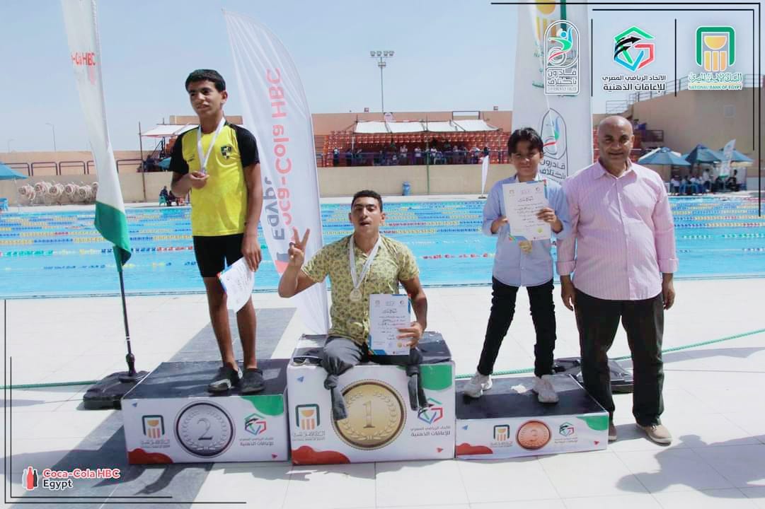 يوسف عمرو محمد عبد المجيد بطل السباحة لذوي الأحتياجات الخاصة