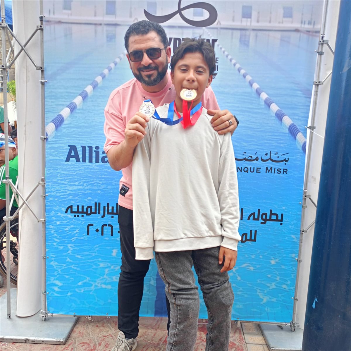 يوسف عمرو محمد عبد المجيد بطل السباحة لذوي الأحتياجات الخاصة