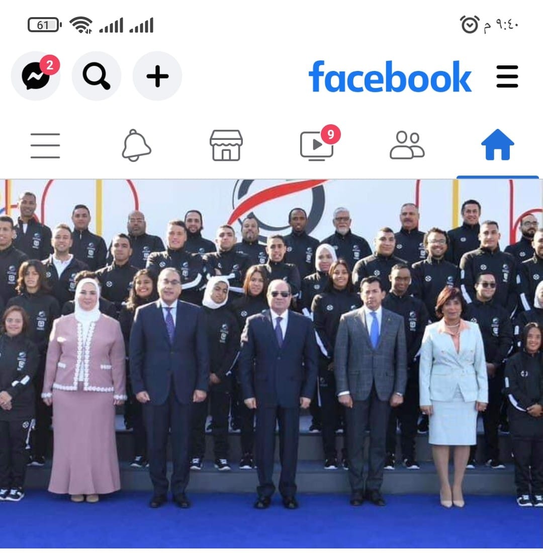 عمر ياسر السيد أحمد بطل السباحة لذوي الهمم