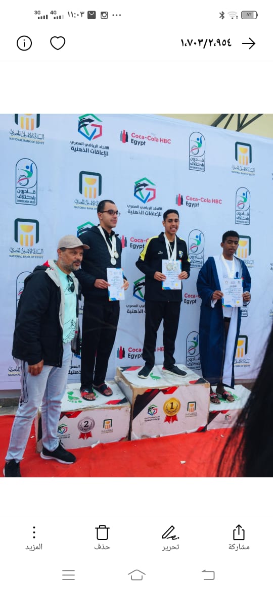 عمر ياسر السيد أحمد بطل السباحة لذوي الهمم