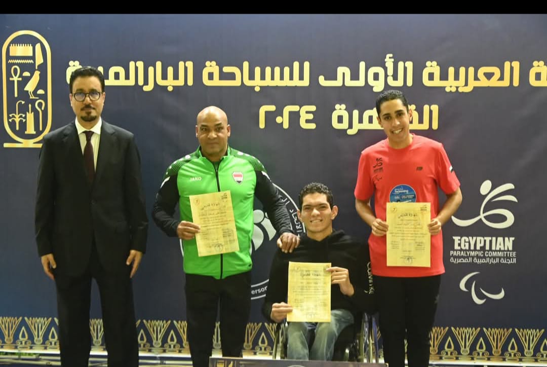 عمر ياسر السيد أحمد بطل السباحة لذوي الهمم