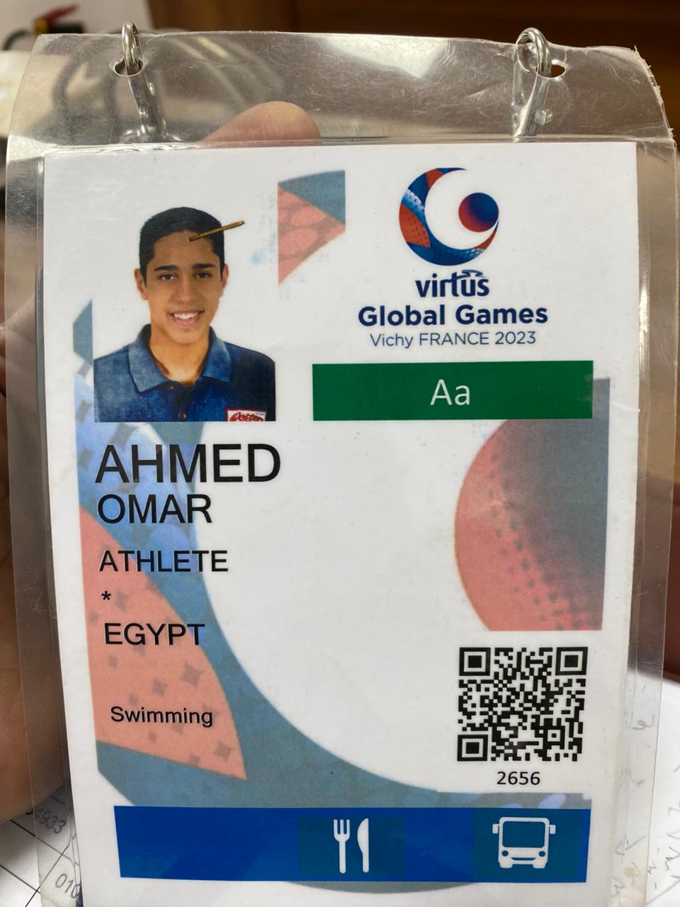 عمر ياسر السيد أحمد بطل السباحة لذوي الهمم