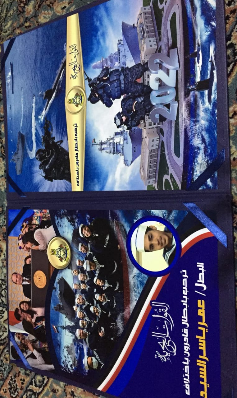 عمر ياسر السيد أحمد بطل السباحة لذوي الهمم