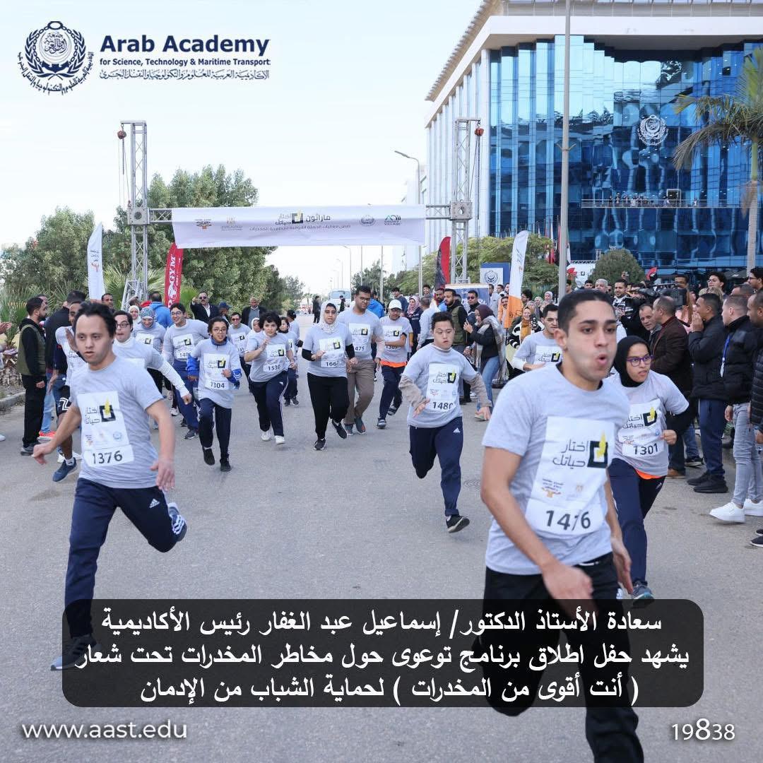عمر ياسر السيد أحمد بطل السباحة لذوي الهمم