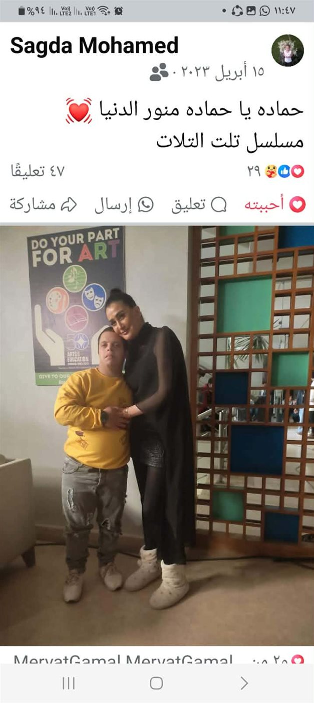 محمد بركات بطل السباحة لذوي الهمم&nbsp;