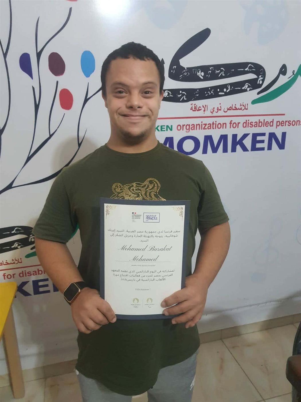 محمد بركات بطل السباحة لذوي الهمم&nbsp;