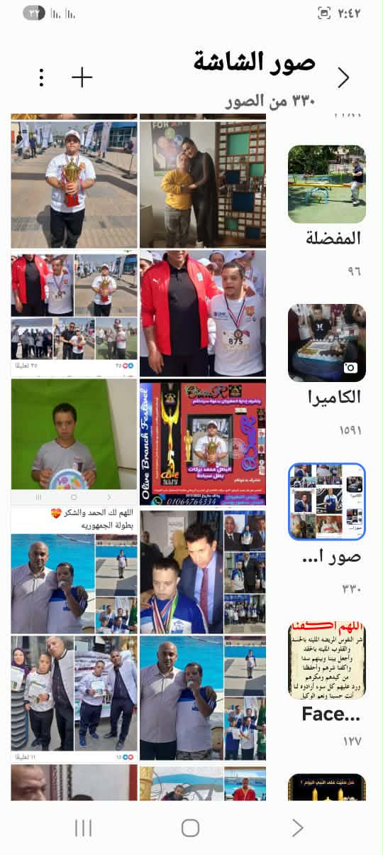 محمد بركات بطل السباحة لذوي الهمم&nbsp;