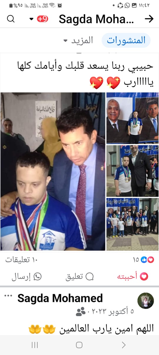 محمد بركات بطل السباحة لذوي الهمم&nbsp;